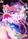  音速飛翔ソニックメルセデス ~双子ヒロイン調教指令! ~