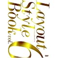 ���C�A�E�g�X�^�C���u�b�N�qVol.6�r (Style Book series)