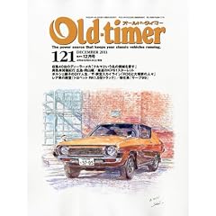 Old-timer (�I�[���h�^�C�}�[) 2011�N 12���� [�G��]