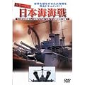 ������̓��{�C�C�� [DVD]