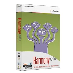 Harmony EFX iLok�t��