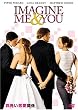 �l�p�������֌W [DVD]