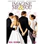 �l�p�������֌W [DVD]