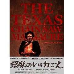 �����̂����ɂ� �v���~�A���E�R���N�V���� DVD-BOX