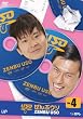 ����ԃE�\ VOL.4 [DVD]