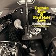 �w�C�g�D���ƃ����q�C�m~��،c�� Produced by �]�䕔�b��~