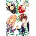 �X�k�X�������N�̗��l �� (Betsucomi�t�����[�R�~�b�N�X)