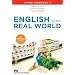 English for the Real World (ESL)