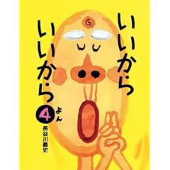 �������炢������q4�r