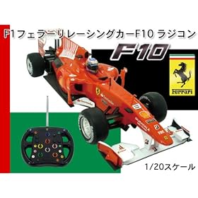 1/20 F1 �t�F���[�� ���[�V���O�J�[ F10 ���W�R��