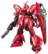 MG 1/100 MSN-04 �T�U�r�[ ���^���b�N�R�[�e�B���O�o�[�W���� (�@����m�K���_�� �t�P�̃V���A)