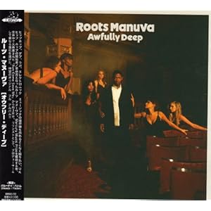 【クリックで詳細表示】Awfully Deep [日本語解説付き国内盤] (BRBD72)