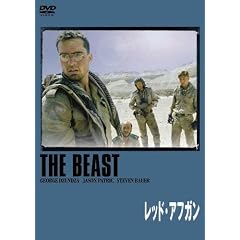 ���b�h�E�A�t�K�� [DVD]