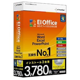 EIOffice MS�I�t�B�X2010�Ή��� CD-ROM