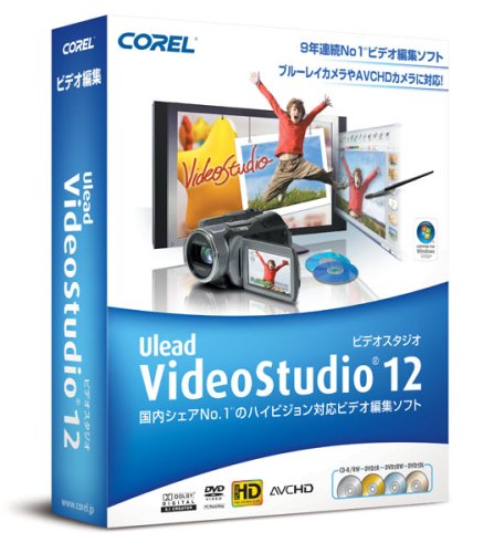 VideoStudio 12 アカデミック版 COREL プラットフォーム: Windows 6,123 VideoStudio 12 アカデミック版 COREL プラットフォーム: Windows 6,123
