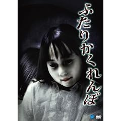 �ӂ��� �������� [DVD]