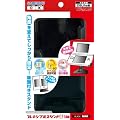 DS Lite�p�{�̃X�^���h�w�t���L�V�u���X�^���hDLite�x(�u���b�N)