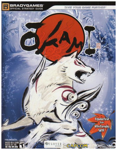  Okami: Official Strategy Guide for Nintendo Wii