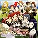 ��-HiME��DESTINY ���̛ޏ� �h���}CD