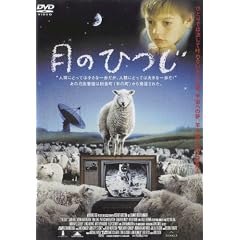 ���̂Ђ� [DVD]
