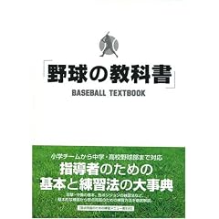 �싅�̋��ȏ�<��2��>