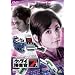 �P�[�^�C�{����7 File 11 [DVD]