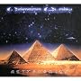Astronomica