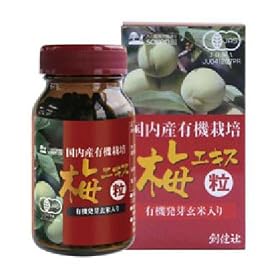 �n���� �����Y�L�@�͔|�~�G�L�X�� 90g