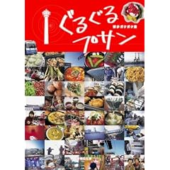���邮��v�T��
