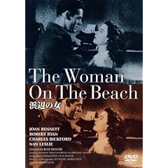 �l�ӂ̏� [DVD]