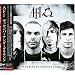 �f�B�Z���o�[�A���_�[�O���E���h(DVD�t)