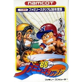 �t�@�~���[�X�^�W�A��'88