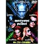 �o�b�g�}��&���r��~Mr.�t���[�Y�̋t�P!!~ [DVD]