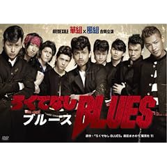�낭�łȂ��a�k�t�d�r [DVD]