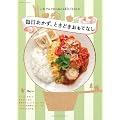 �����������A�Ƃ��ǂ������ĂȂ�: �l�C�u���O mama��kitchen �� (�ʍ����Ă��ȉ�����)