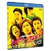 �V���A���[��T���f�C�@�u���[���C [Blu-ray]