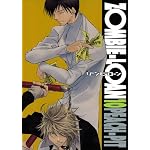 ZOMBIE-LOAN 10 (���󥬥�ե��󥿥������ߥå���)
