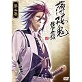 �����S �Ɍ��^ ��� �q�������Łr [DVD]
