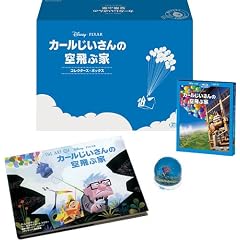 �J�[����������̋��ԉ� �R���N�^�[�Y�E�{�b�N�X (���ʌ���) [Blu-ray]