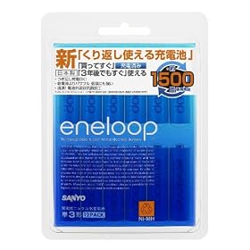 SANYO NEW eneloop �[�d���j�b�P�����f�d�r(�P3�`12�p�b�N) [HR-3UTGA-12BP]