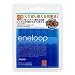 SANYO NEW eneloop �[�d���j�b�P�����f�d�r(�P3�`12�p�b�N) [HR-3UTGA-12BP]