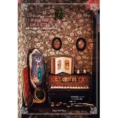 ���킢�����y���Ă��ȕ�炵 n��3(3)