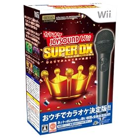 �J���I�PJOYSOUND Wii SUPER DX �ЂƂ�ł݂�Ȃŉ̂�����! (�}�C�NDX�Z�b�g)