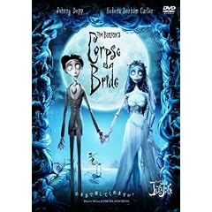 �e�B���E�o�[�g���̃R�[�v�X�u���C�h ���ʔ� [DVD]