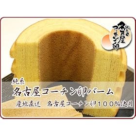 ���É��R�[�`�����o�[���N�[�w��