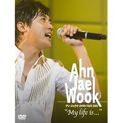 JAPAN TOUR 2006�gMy life is�c�hDVD(��������)