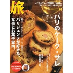 �� 2011�N 01���� [�G��]