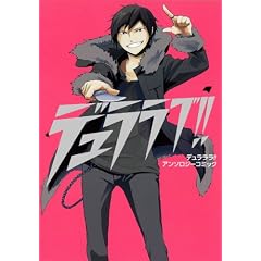�f��������!!�A���\���W�[�R�~�b�N�w�f�������u!!�x (G�t�@���^�W�[�R�~�b�N�X�X�[�p�[)