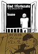 Gad Sfortunato (EDGE COMIX)