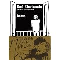 Gad Sfortunato (EDGE COMIX)